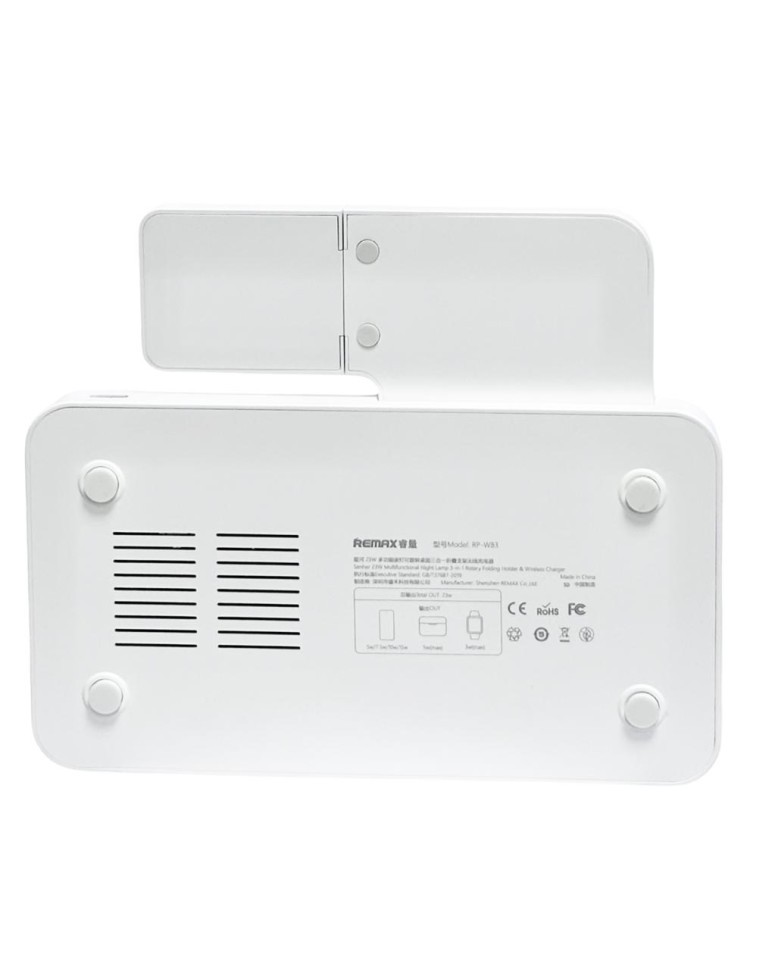 Беспроводное зарядное устройство 3in1 смартфон/Watch/AirPods Remax RP-W83 23Вт белое
