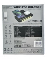 Беспроводное зарядное устройство 3in1 смартфон/Watch/AirPods Remax RP-W83 23Вт белое