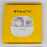 Беспроводные наушники TWS Realme Buds T110 BT5.4/7ч белые