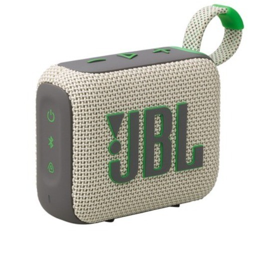 Bluetooth колонка JBL Go 4 бежево- коричневый