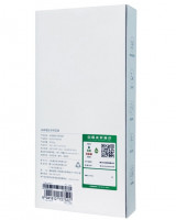 Лейка для душа Xiaomi Mijia Booster Hand Shower (MJZYSCHS01DB) белая