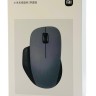 Мышь беспроводная Xiaomi Mi Wireless Mouse Comfort Edition XMWXSB04YM черная