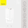 Сетевое зар. устр. Baseus Super Si Quick Charger 1USB/1C 30W EU (CCSUPP-E02) белое