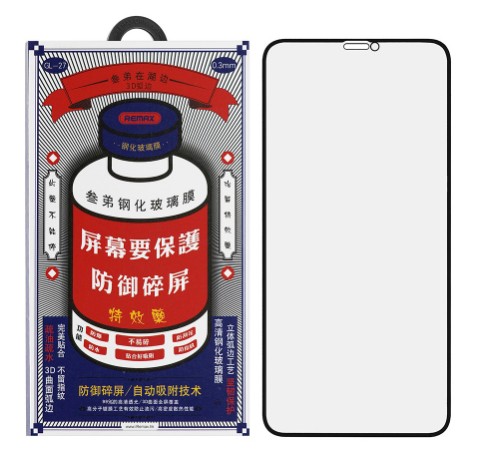 Защитное стекло для i-Phone 12 Pro Max 6.7" Remax GL-27 Антишпион черное