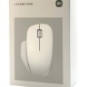 Мышь беспроводная Xiaomi Mi Wireless Mouse Comfort Edition XMWXSB04YM белая