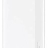 Powerbank Huawei P0008 10000mAh 1USB/1C 3A 22.5W белый