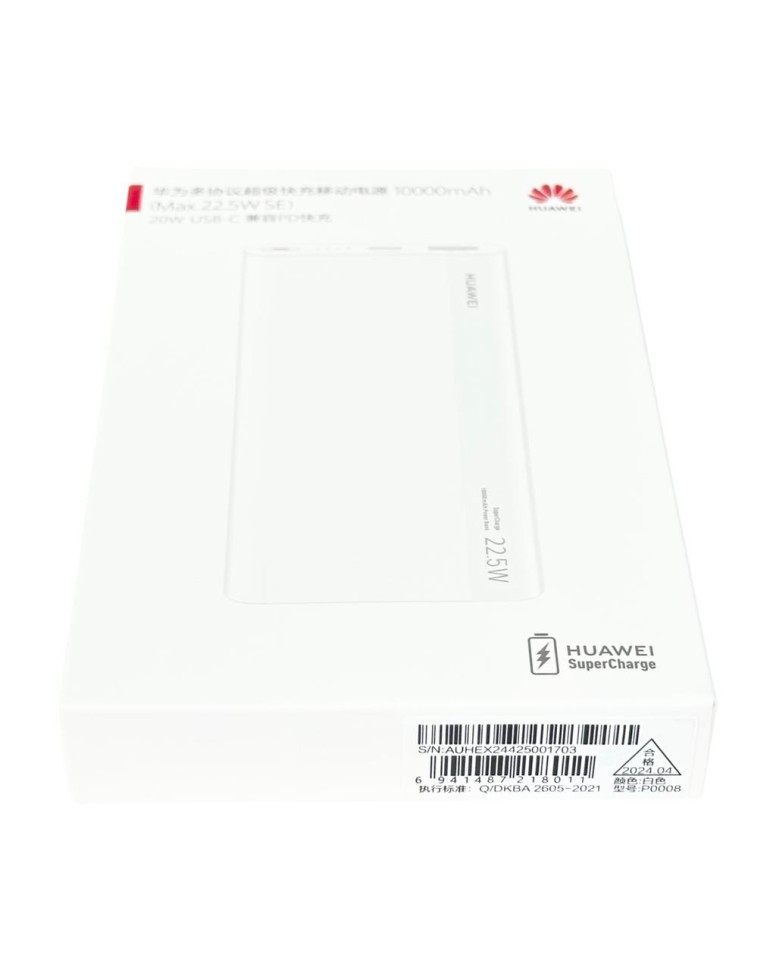 Powerbank Huawei P0008 10000mAh 1USB/1C 3A 22.5W белый