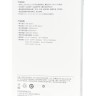Powerbank Huawei P0008 10000mAh 1USB/1C 3A 22.5W белый