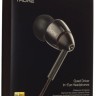 Наушники 1MORE Quad Driver In-Ear Headphones 1MEJE0032 Серый