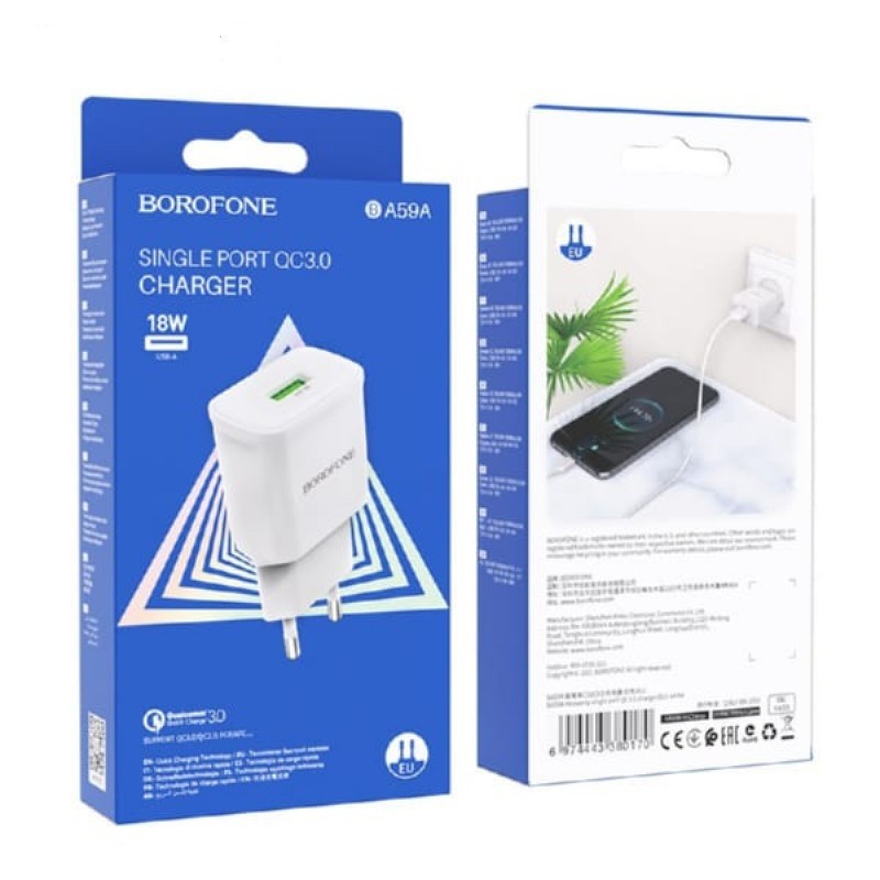 Сетевое зар. устр. Borofone BA59A 1USB QC3.0 18W белое Сетевое зар. устр. Borofone BA59A 1USB QC3.0 18W белое