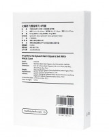 Набор для маникюра Xiaomi HuoHou Fire Splash Nail Clippers Set 4 HU0210