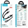 Usb Кабель-зарядка Hoco U139 2в1 Type-C на 2Type-C 100W 1.2м черный
