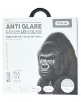 Защитное стекло для задней камеры Supglass SG-31 iPhone 17 2pcs серебристое