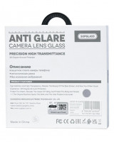 Защитное стекло для задней камеры Supglass SG-31 iPhone 17 2pcs серебристое