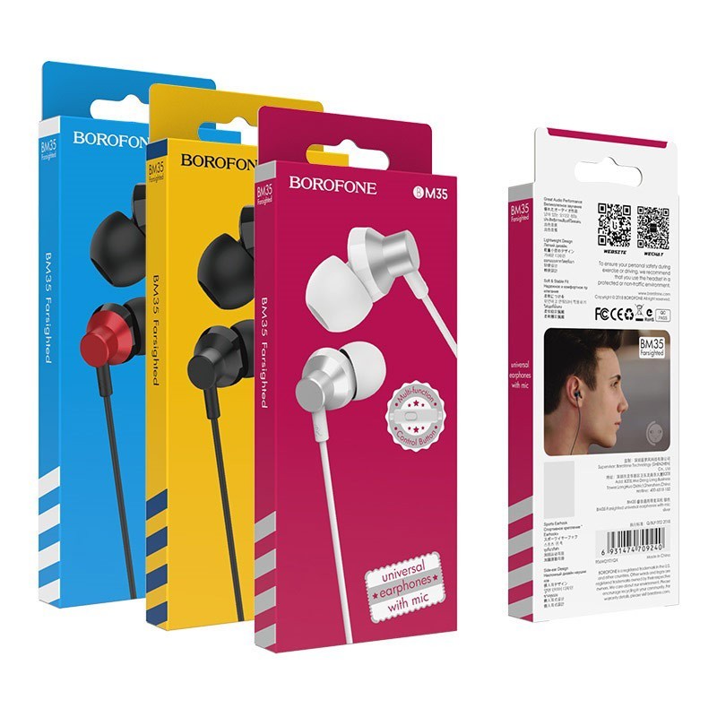 Наушники с микрофоном Borofone BM35 Farsighted 1.2м серебристые