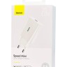 Сетевое зар. устр. Baseus Speed Mini 1C 3A 20W CCFS-SN02 белое