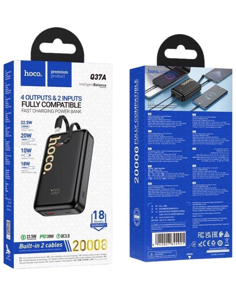 Powerbank Hoco Q37A 20000mAh 22.5W+PD20W 1USB/1C с проводом Type-C/Lightning черный Powerbank Hoco Q37A 20000mAh 22.5W+PD20W 1USB/1C с проводом Type-C/Lightning черный