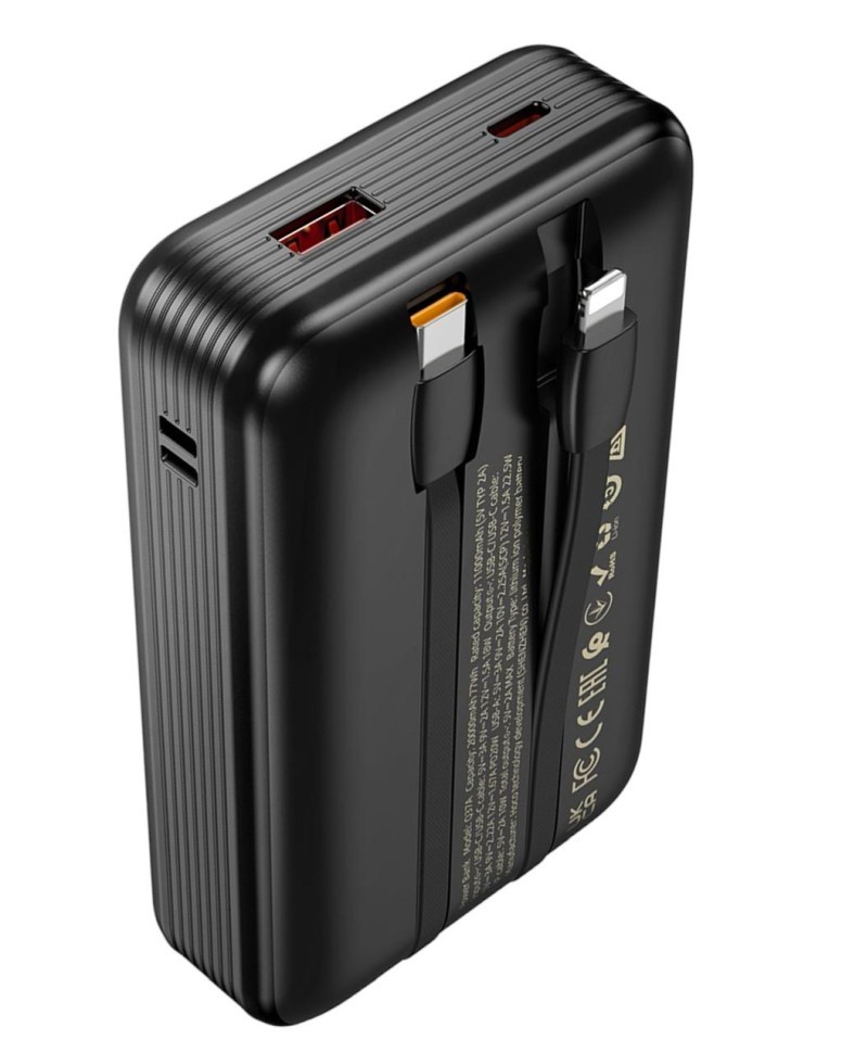 Powerbank Hoco Q37A 20000mAh 22.5W+PD20W 1USB/1C с проводом Type-C/Lightning черный Powerbank Hoco Q37A 20000mAh 22.5W+PD20W 1USB/1C с проводом Type-C/Lightning черный