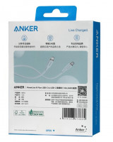 Usb Кабель-зарядка Type-C на Type-C Anker (A8553P63) 240W 1.8м бирюзовый