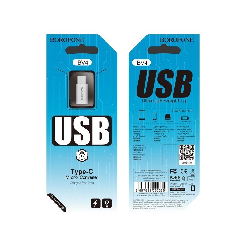 Переходник Borofone BV4 Type-C (папа) на MicroUSB (мама) серебристый