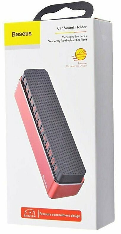 Парковочная карта Baseus Moonlight Box Series (ACNUM-B09) красная
