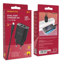 Сетевое зар. устр. Borofone BN2 с шнуром Lightning 2USB 2.1A черное