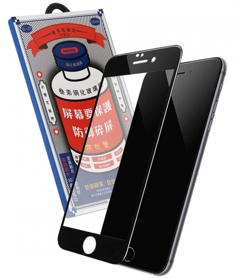 Защитное стекло для i-Phone 7/8 Remax GL-27 3D чёрное