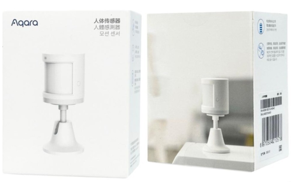 Датчик движения Xiaomi Aqara Smart Home Human Body Sensor RTCGQ11LM белый