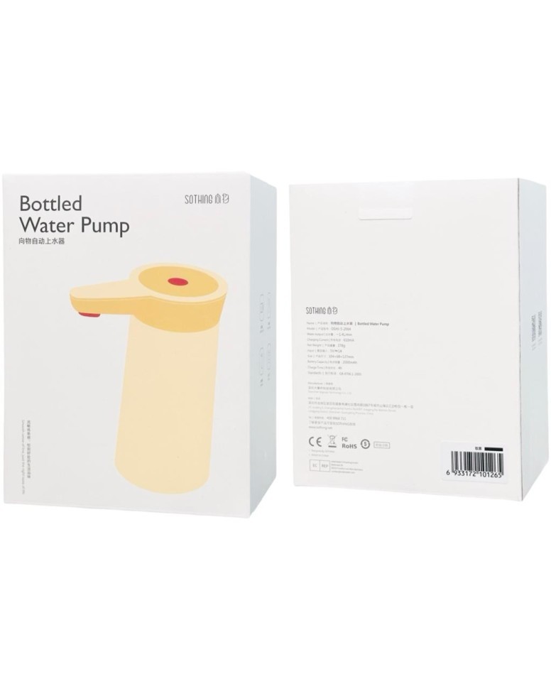 Помпа для воды Xiaomi Mijia Sothing Water Pump Wireless DSHJ-S-2004 черная