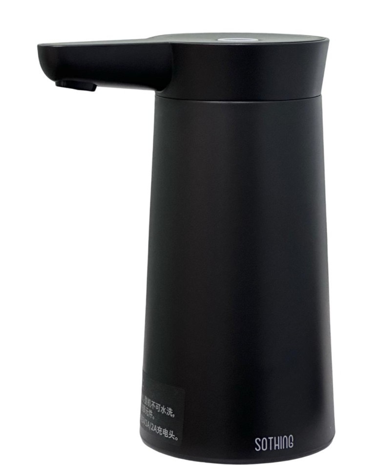 Помпа для воды Xiaomi Mijia Sothing Water Pump Wireless DSHJ-S-2004 черная