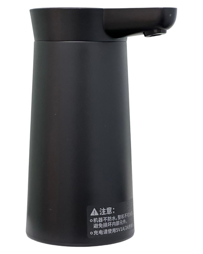 Помпа для воды Xiaomi Mijia Sothing Water Pump Wireless DSHJ-S-2004 черная