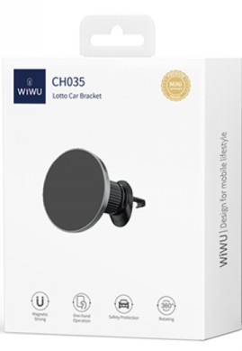 Держатель в автомобиль в воздуховод WIWU CH035 магнитный серебристый