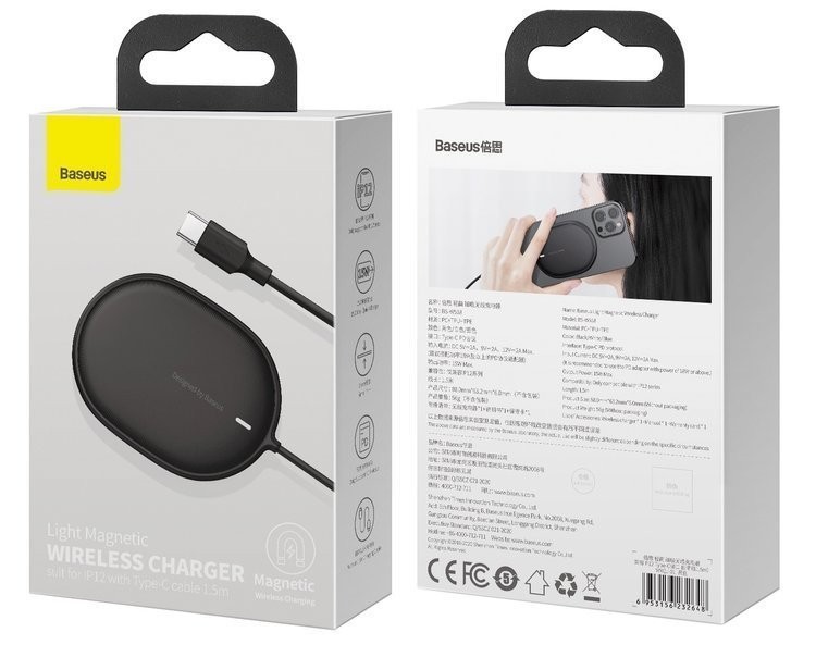 Беспроводное зарядное устройство Baseus Simple Light Magnetic 15W PD3.0 (WXQJ-01) черное
