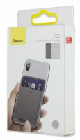 Силиконовый чехол для карт Baseus ACKD-B0G серый