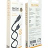 Usb Кабель-зарядка Type-C Borofone BX113 3A 3м силиконовый черный