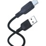 Usb Кабель-зарядка Type-C Borofone BX113 3A 3м силиконовый черный