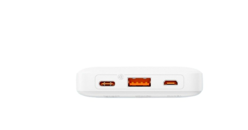 Powerbank Baseus Airpow с кабелем Type-C 10000mAh 1USB/2C 20W (PPQD090002) белый