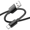 Usb Кабель-зарядка Type-C Hoco X96 27W 3A 1м силиконовый черный