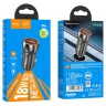 Автомобильное заряд. устр. Hoco Z46 1USB QC3.0 18W серое