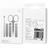 Набор для маникюра Xiaomi Mi Home Nail Clipper Five Piece Set DZN4015CN
