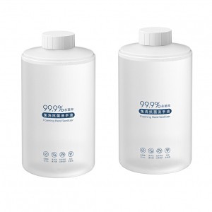 Сменные блоки с дезинфицирующим средством для автоматического дозатора Mijia Foaming 2шт белые