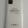 Чехол-накладка силикон 2.0мм Samsung Galaxy A71 прозрачный