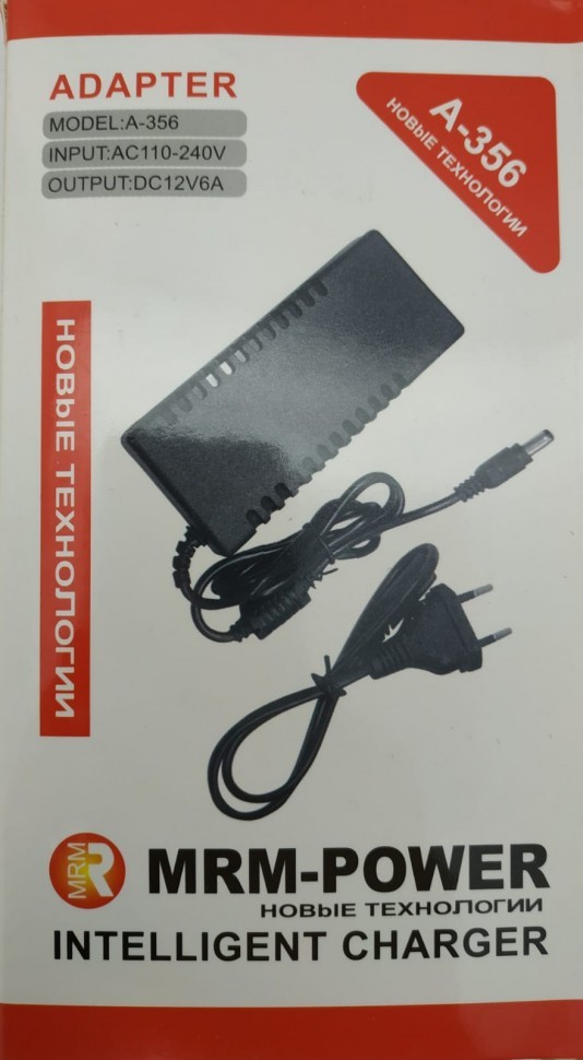 Блок питания MRM A-356 12V/6A
