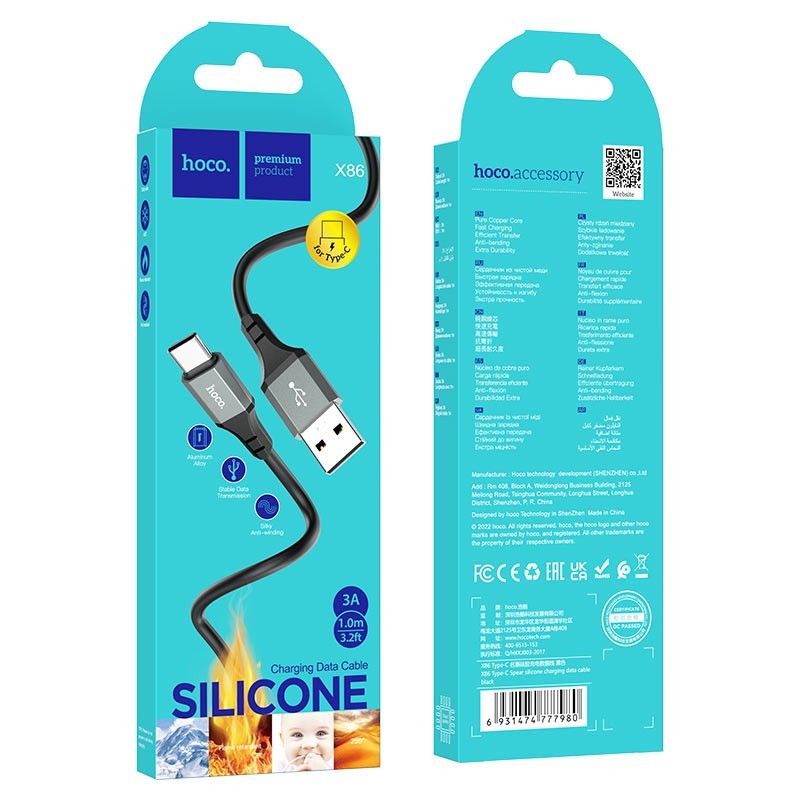 Usb Кабель-зарядка Type-C Hoco X86 3A 1м мягкий силиконовый черный