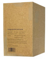 Помпа для воды Xiaomi Lydsto Automatic Foldable Water Supply Youth Edition XD-ZDSSQ01 белая