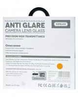 Защитное стекло для задней камеры Supglass SG-31 iPhone 17 Pro/17 Pro Max 3pcs оранжевое