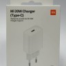 Сетевое зарядное устройство Xiaomi MI 20W Charger 1USB-C 20W (BHR4927GL) белое