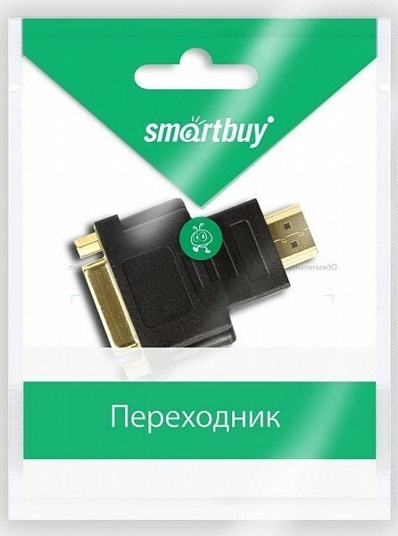 Переходник HDMI (папа) - DVI (папа) Smartbuy (A121)