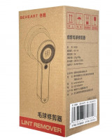 Машинка для удаления катышек Xiaomi BEHEART MQ10 белая