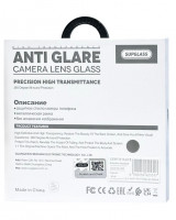 Защитное стекло для задней камеры Supglass SG-31 iPhone 17 Pro/17 Pro Max 3pcs серая